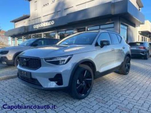 Km 0 VOLVO XC40