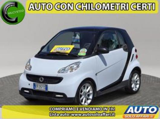 ForTwo