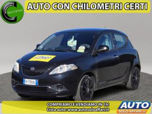 usato LANCIA Ypsilon