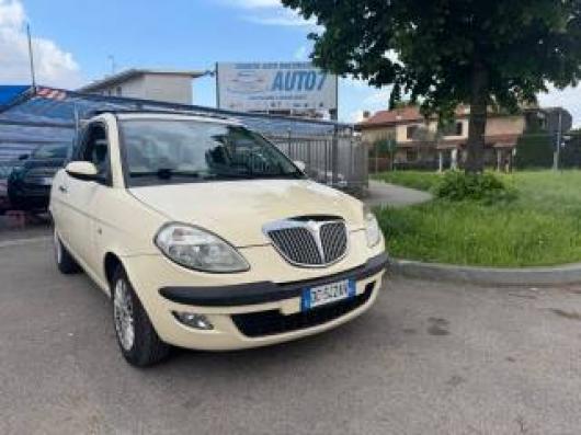 Ypsilon