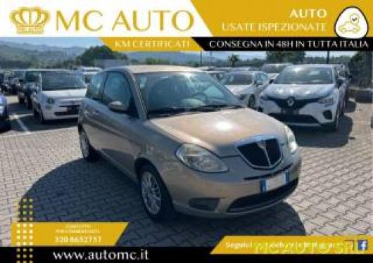 Ypsilon
