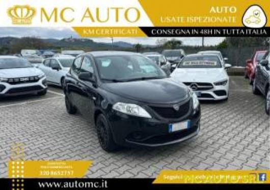 Ypsilon