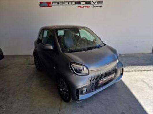 ForTwo