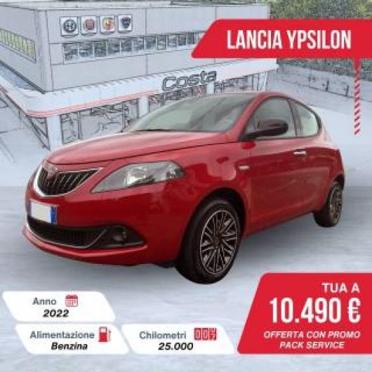 Ypsilon