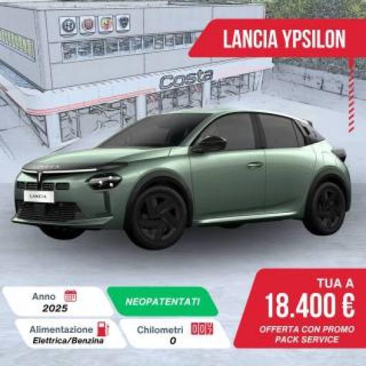 Ypsilon