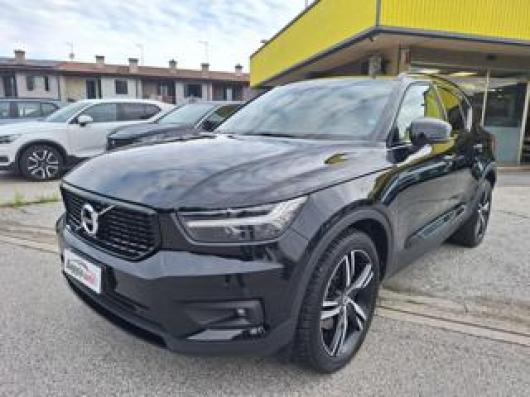 XC40