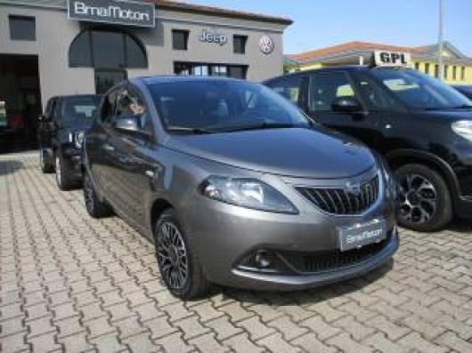 Ypsilon