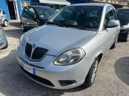 Ypsilon