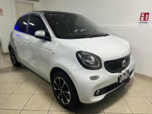 ForFour
