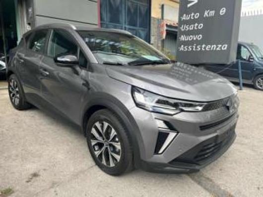 Captur