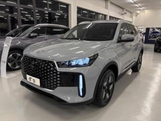 DR5