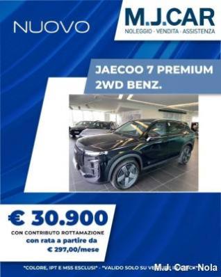 nuovo JAECOO Jaecoo 7