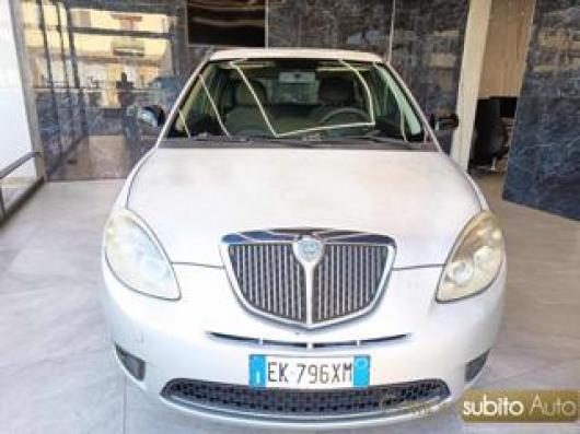 Ypsilon