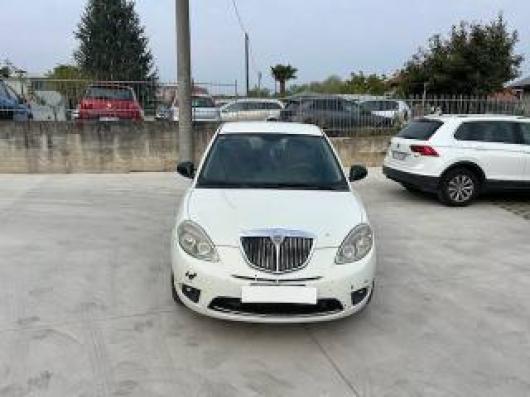 Ypsilon