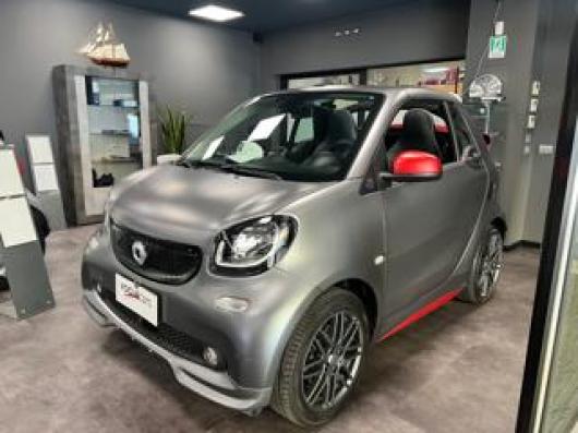 ForTwo