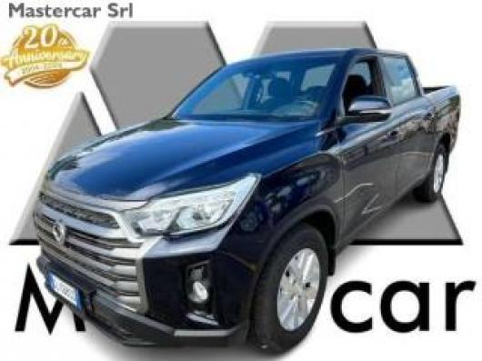REXTON