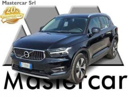 XC40