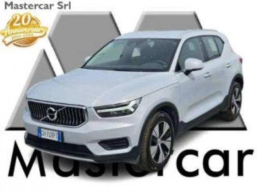 XC40