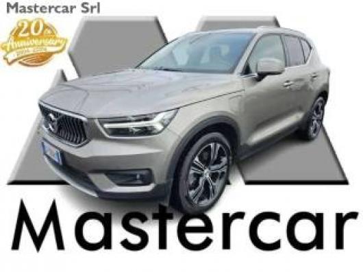XC40