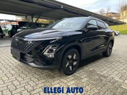nuovo OMODA 5