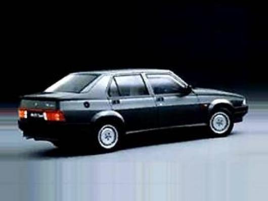 usato ALFA ROMEO 75