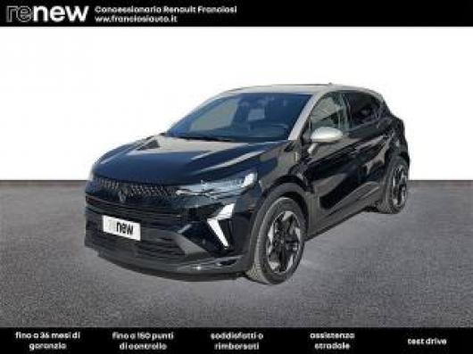 Captur