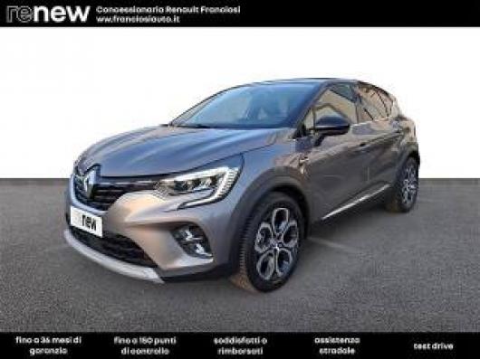 Captur