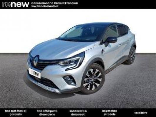 Captur