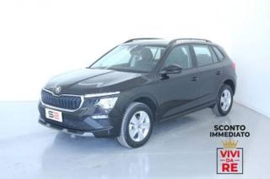 Km 0 SKODA Kamiq