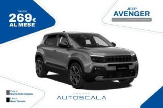 Km 0 JEEP Avenger