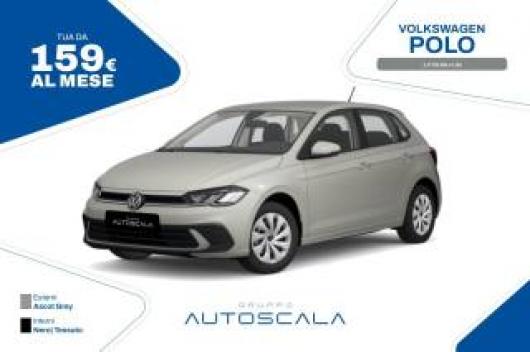 Polo