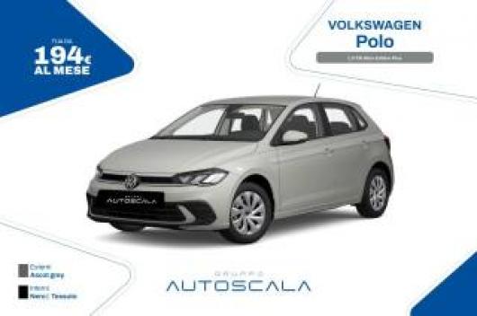 Km 0 VOLKSWAGEN Polo