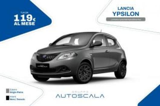 Ypsilon