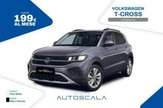 usato VOLKSWAGEN T Cross
