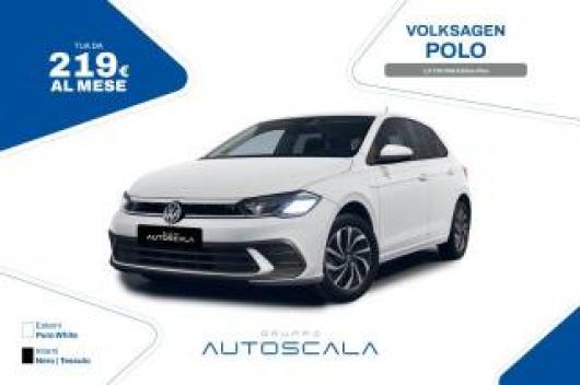 Km 0 VOLKSWAGEN Polo