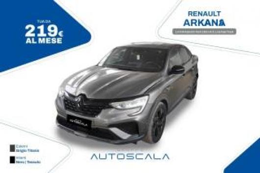 Arkana