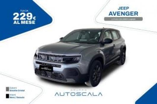 Km 0 JEEP Avenger