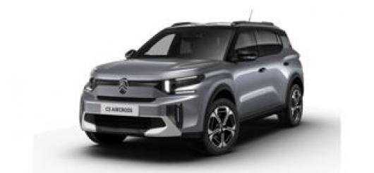 Km 0 CITROEN C3 Aircross