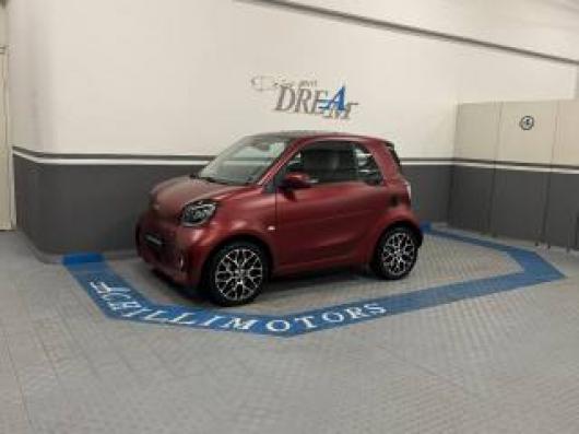 ForTwo