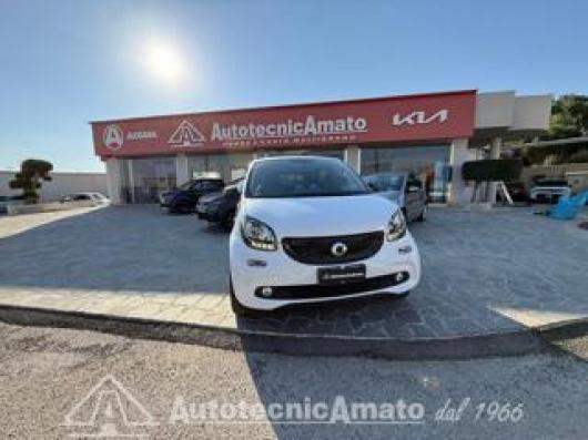 ForFour