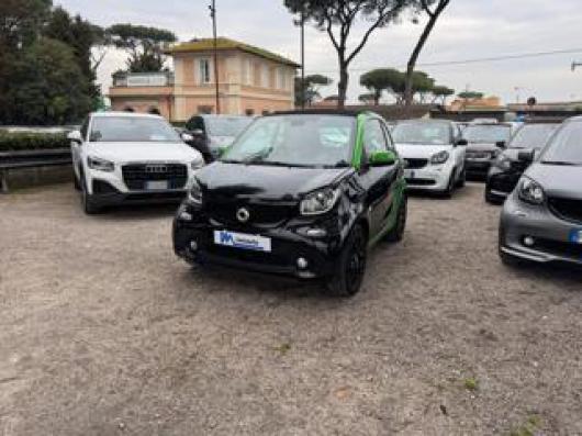 ForTwo