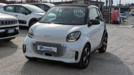 ForTwo