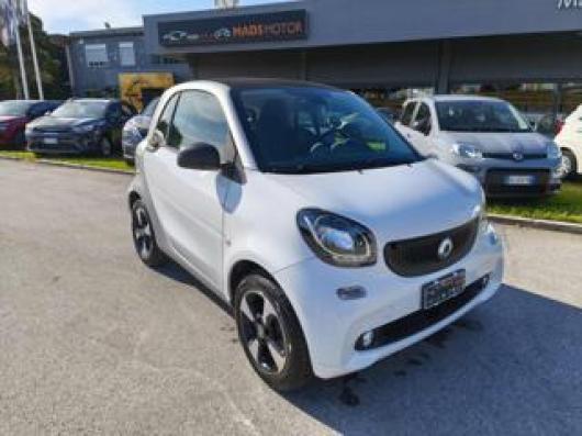 ForTwo