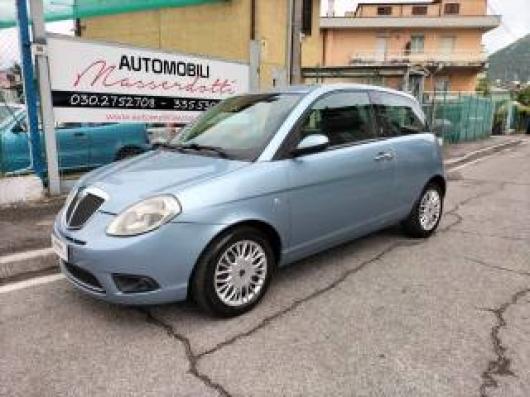 Ypsilon