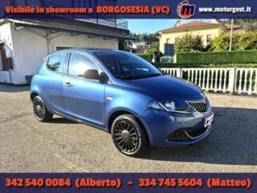 Ypsilon
