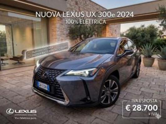 UX Full Electric