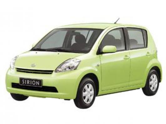 Sirion