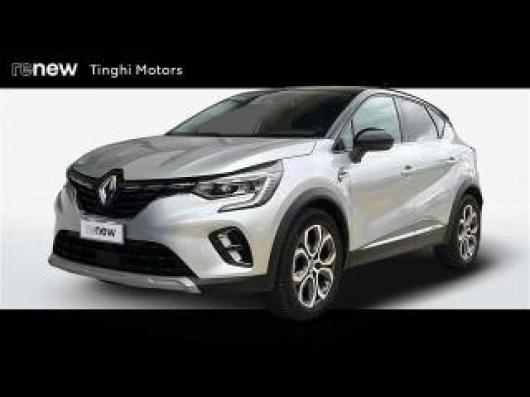 Captur