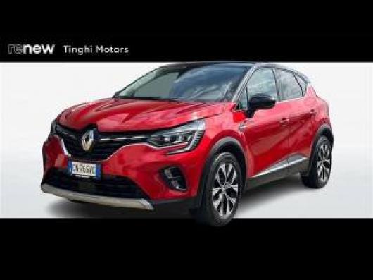 Captur