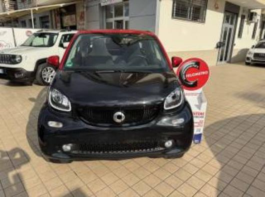 ForTwo